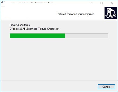 【Seamless激活版】Seamless中文版下载(无缝贴图处理软件) v2.2.0 免安装激活版插图7