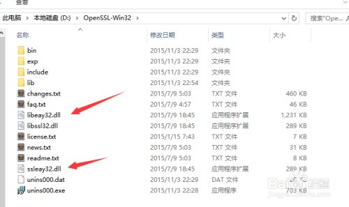 【OpenSSL下载】OpenSSL官方下载 v1.10 最新中文版插图13