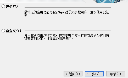 SnagIt11中文破解版安装方法
