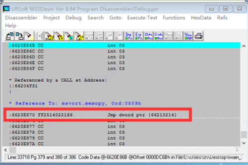 【W32Dasm激活版下载】W32Dasm反汇编工具 v10.0 汉化增强版(附激活教程)插图7