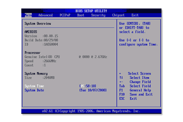 【AMI BIOS下载】AMI BIOS 8官方下载 v8.0 绿色免费版插图1