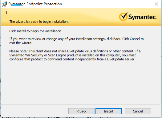 【Symantec Endpoint Protection激活版】Symantec Endpoint Protection下载 v14.2.4811.1100 中文激活版插图7