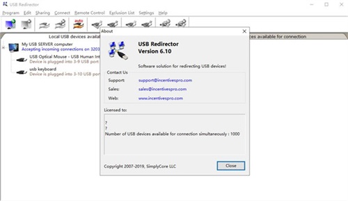 USB Redirector破解版截图