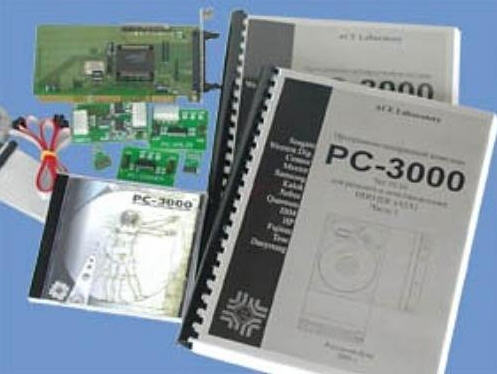 PC3000破解版