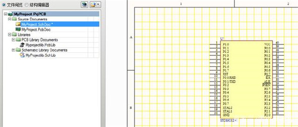 Altium Designer2020破解版怎么画原理图