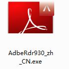 【AdbeRdr下载】AdbeRdr11中文版 v2020 官方免费版插图7