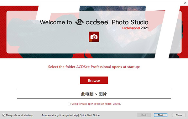 【ACDSee2021激活版】ACDSee Photo Studio Professional 2021下载 v14.0.0.1705 中文激活版插图10