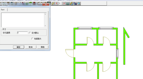 3DHome中文版免费怎么画户型图