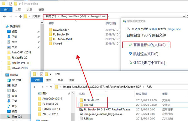 FL Studio20中文破解版百度云安装教程截图6