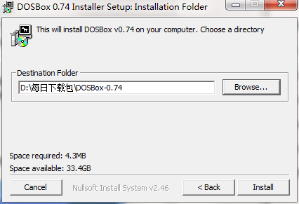 【DOSBox模拟器】DOSBox下载 v0.74 官方中文版(附使用教程)插图3