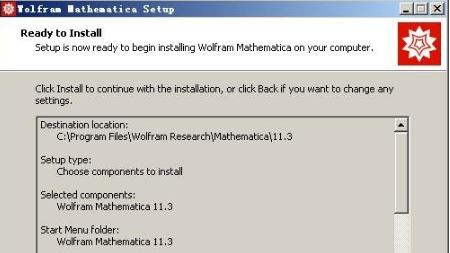 【Mathematica激活版】Mathematica12中文版下载 v12.1 免费激活版(附安装步骤)插图6