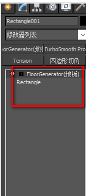 【FloorGenerator激活版】FloorGenerator汉化版下载 v2.10 专业激活版插图2