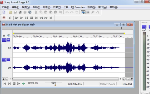 Sound Forge Pro13破解版怎么音频拆分