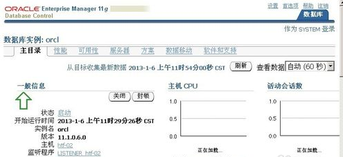 第1步