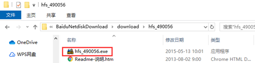 【HFS网络文件服务器工具下载】HFS网络文件服务器(HTTP File Server) v2.3.0 免费中文版插图3