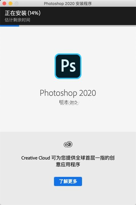 【PS2021 mac激活版】PS2021 mac版 v22.0.0 中文激活版(含注册机)插图5
