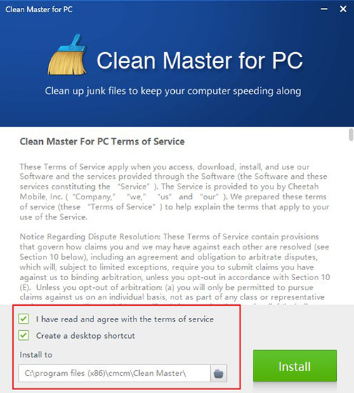 CleanMaster中文版安装教程截图1