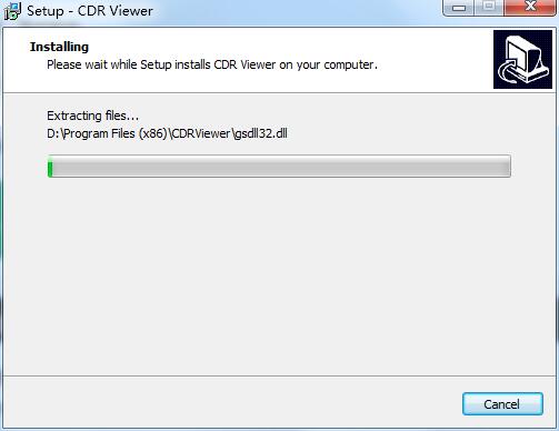 【CDR Viewer下载】CDR Viewer官方版 v3.2.0 绿色免费版插图7