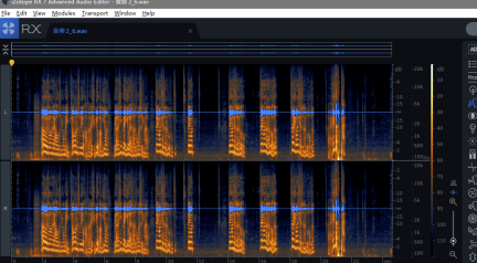 iZotope RX7中文版怎么导出MP3