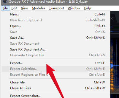 iZotope RX7中文版怎么导出MP3