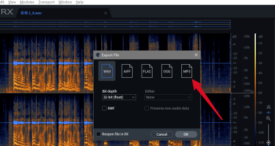 iZotope RX7中文版怎么导出MP3