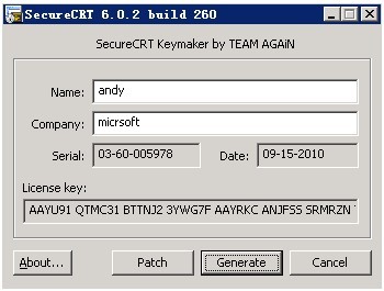 SecureCRT最新版使用教程截图