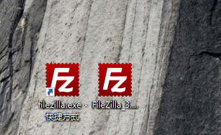 FileZilla Pro破解版怎么上传文件