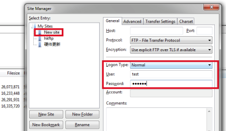 FileZilla Pro破解版怎么连接远程服务器