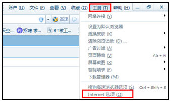 【搜狐视频官方下载】搜狐视频电脑版客户端 v6.5.0.1 官方最新版插图7