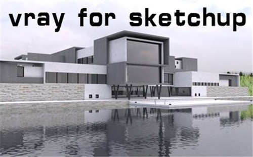 Vray for Sketchup2020汉化下载