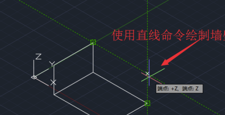 CAD破解版2018怎么绘制三维立体图