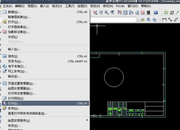 CAD破解版2018怎么打印图纸