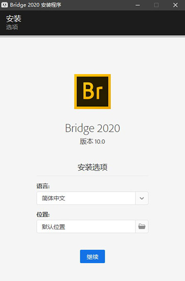 【Adobe Bridge 2021激活版下载】Adobe Bridge 2021免费版 v11.0.0.11 中文激活版插图1