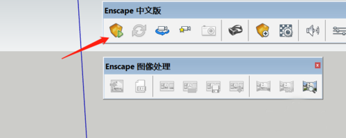 Enscape中文破解版渲染参数设置