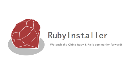 RubyInstaller破解版