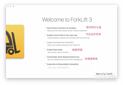【ForkLift激活版】ForkLift for mac下载 v3.4.0 官方电脑版插图5