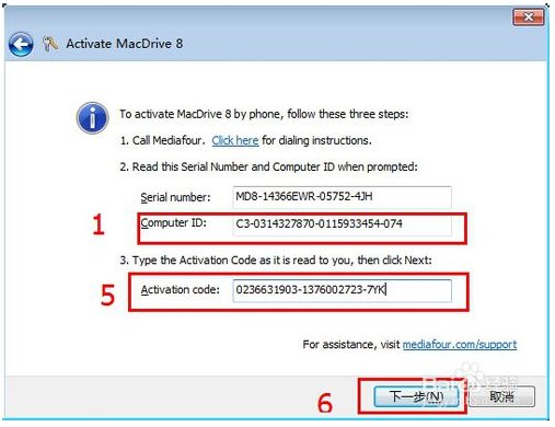 【MacDrive中文激活版】MacDrive汉化版下载 v10.5 中文激活版(附使用教程)插图14