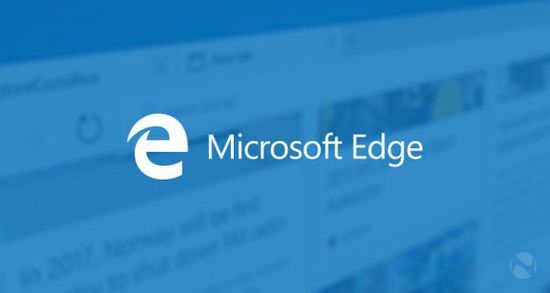Microsoft Edge官方版截图