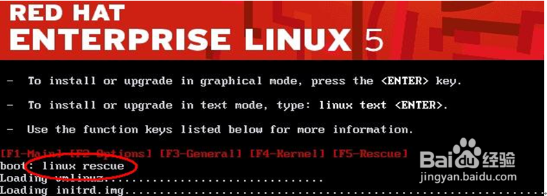 【RedHat Linux 9.0下载】RedHat Linux最新版 v9.0 官方绿色版插图2