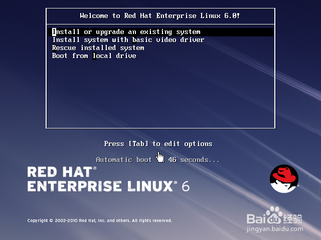 【RedHat Linux 9.0下载】RedHat Linux最新版 v9.0 官方绿色版插图20