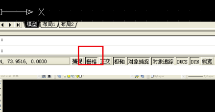 CAD2007官方中文版怎么设置二维