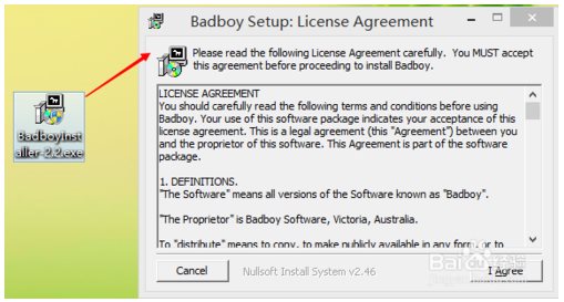 【Badboy激活版】Badboy最新版本下载(自动化测试工具) v2.2.5 汉化激活版插图2