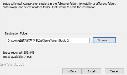 GameMaker Studio 2破解版安装方法