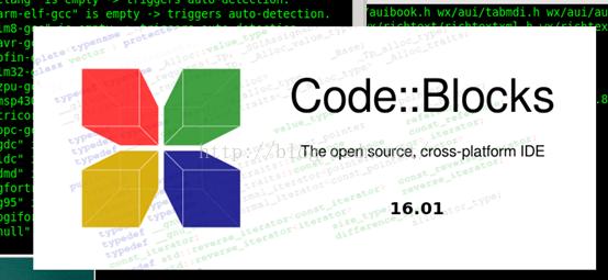 codeblocks最新版截图