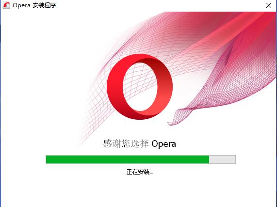 【Opera浏览器稳定版】Opera浏览器下载 vv70.0.3728.95 官方最新版插图22