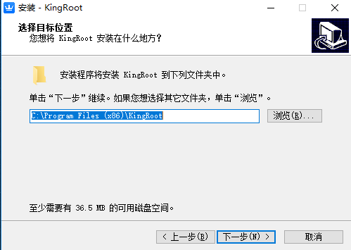 KingRootPC版安装方法