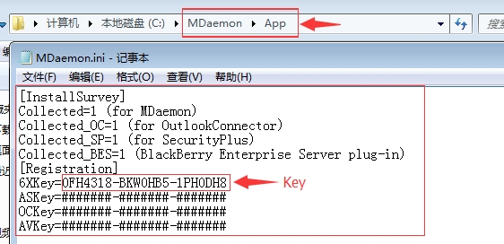 【mdaemon激活版下载】MDaemon邮件服务器 v18.5.2 中文激活版(附安装说明)插图4