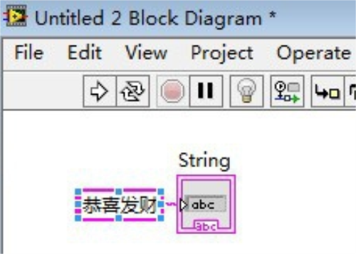 LabVIEW2018中文破解版怎么设定框中的文字