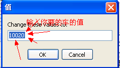 【ve修改器汉化版】VE修改器中文版下载 v2.1.0 绿色汉化版插图4