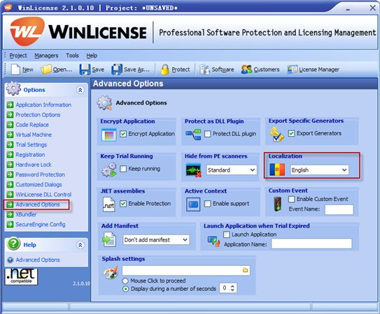 【WinLicense激活版下载】WinLicense软件注册保护 v2.4.5.0 汉化激活版插图1